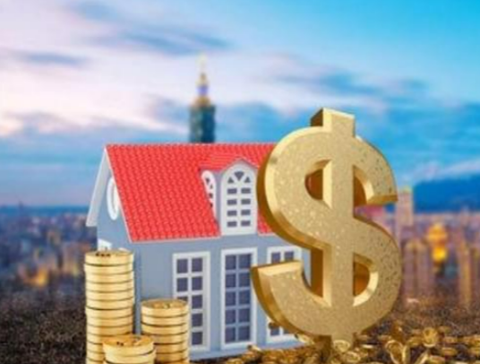 宁德封存公积金代办能不能跨省操作